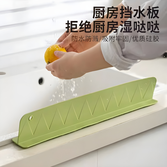 Premium Quality Silicone Sink Splash Guard For Kitchen And Bathroom